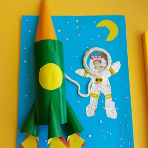 Первый полёт