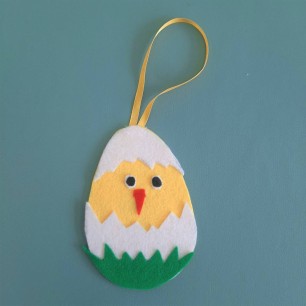 "ПАСХАЛЬНЫЙ СУВЕНИР"