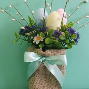 "ПАСХАЛЬНЫЙ ДЕКОР"