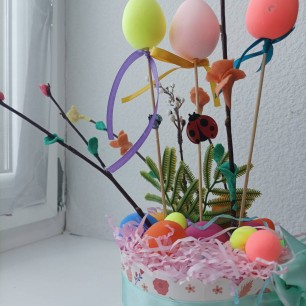 "ПАСХАЛЬНЫЙ ДЕКОР"