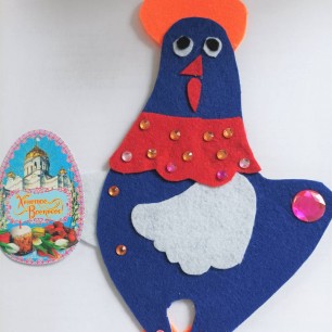 "ПАСХАЛЬНЫЙ СУВЕНИР"