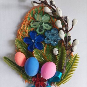 "ПАСХАЛЬНАЯ РАДОСТЬ"