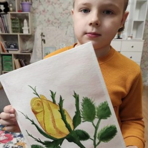 Подарок для мамы