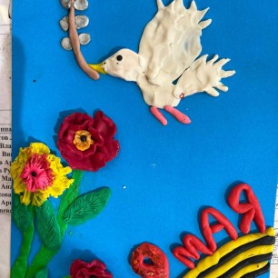 Голубь Мира