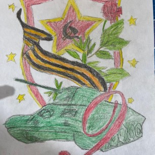 Этот День Победы