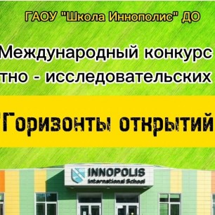 От личинки до жука