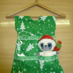 "Органайзер "Ёлочки"