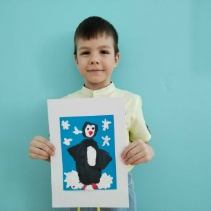 "Пингвин"