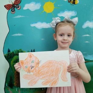 "Рыжий кот"