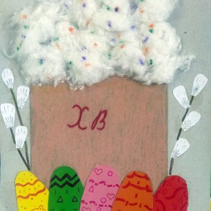 "Светлая Пасха"