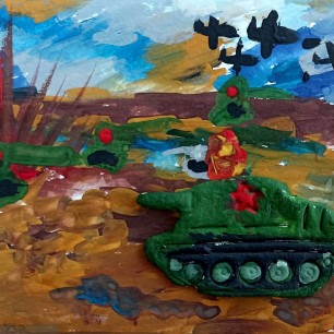 "Танковое сражение"