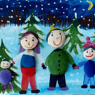 "Зимняя прогулка"