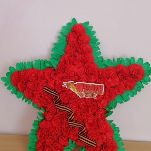 "Звезда Победы"