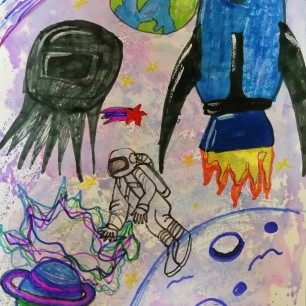 "Космическое путешествие"