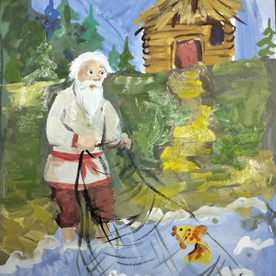 Пришел невод с одною рыбкой...