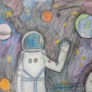 "Привет из космоса"