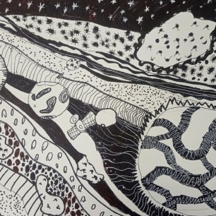 "Просторы вселенной"