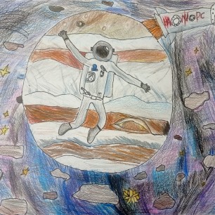 "Почти на марсе"