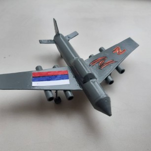 Самолёт Победы