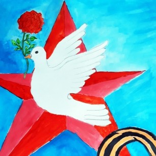 Голубь - символ мира