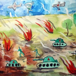 Ожесточённые бои