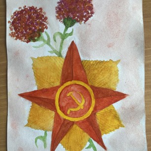 Символы Победы