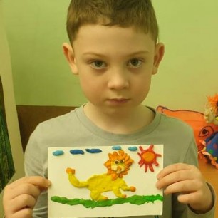 "Львёнок и солнце"