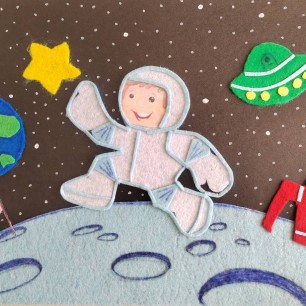 "Космическое приключение"