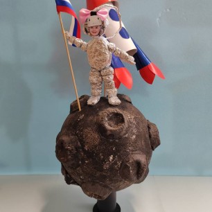 Разведка космоса