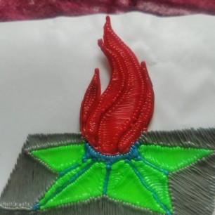 Вечный огонь