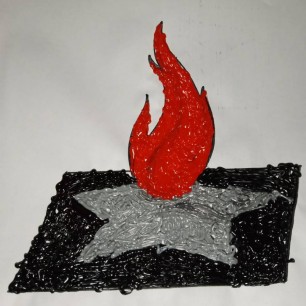 Вечный огонь