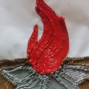 Вечный огонь