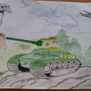 В бой