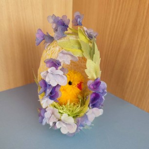 "Яйцо - символ жизни"