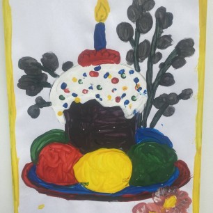 "Пасхальное настроение"