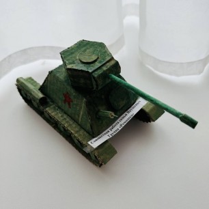 Военная техника