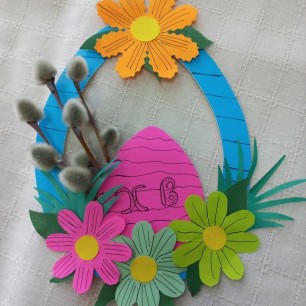 "Пасхальная открытка"