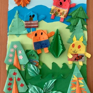 "Скоро лето"