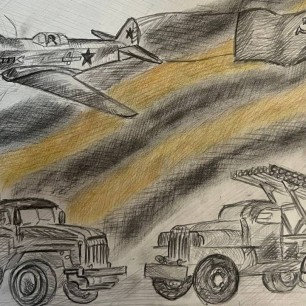 «Андрюша и Катюша»