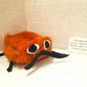 Рыжий и усатый Таракан