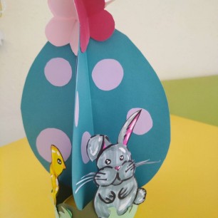 Пасхальное яйцо