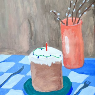 В ожидании празднества