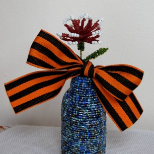 "Моему деду"