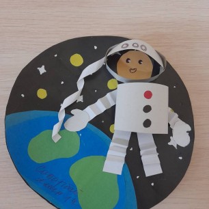 Как чудесен звездный мир.