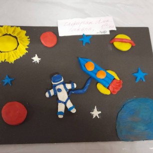 На ракете полетаю.