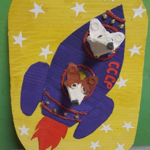 Белка и Стрелка в космос летали.