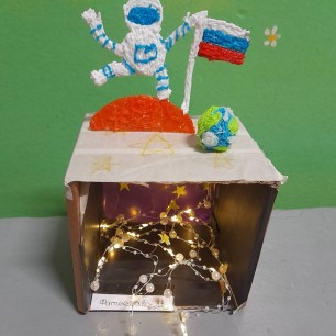 Мечтаю я о космосе.