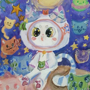 "Галактика Кошариус"