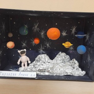 Нам, землянам, детям Солнца в жизни очень повезло.