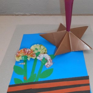 Вечный огонь